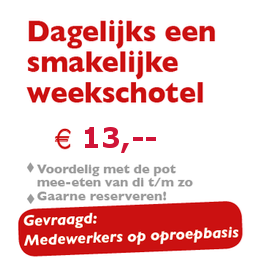 PotSchaft_De_Holle_Eik